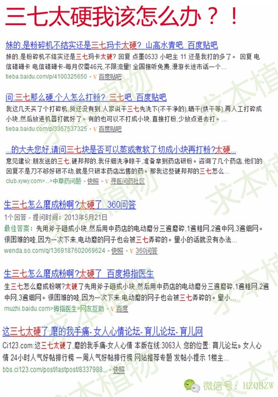 29.jpg 29.jpg