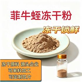 70cf1798e36b6baef6d0b52301755717