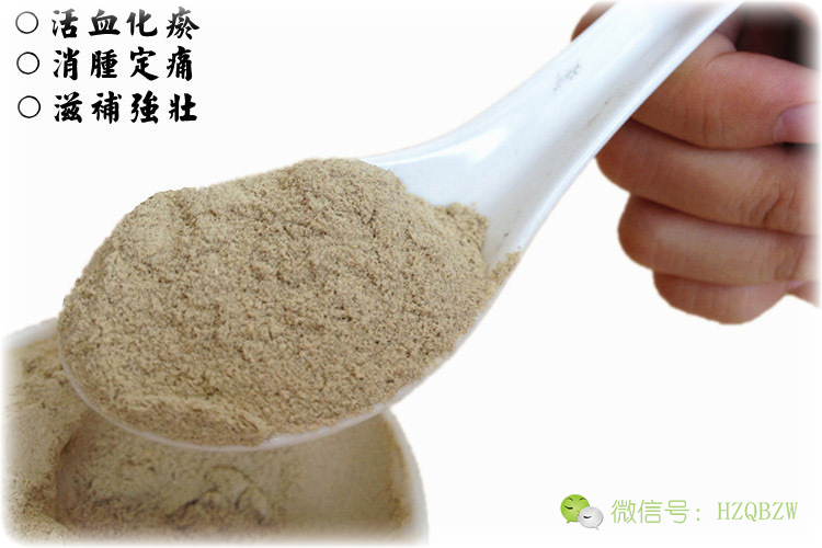 求本冻干三七的食用方法，你知道吗？