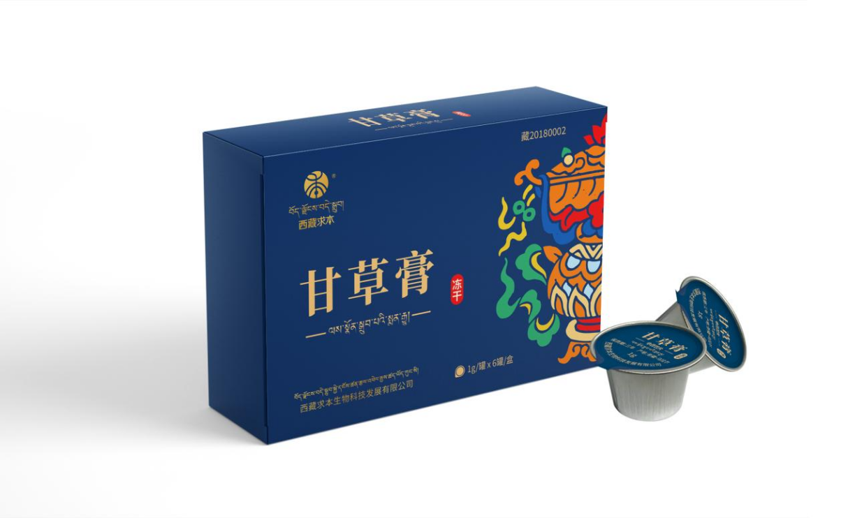 图片 2