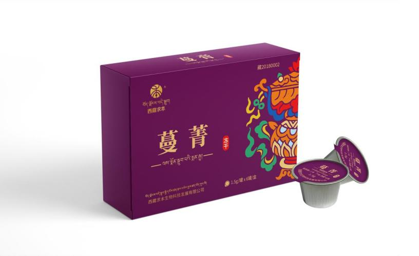 蔓菁膏,冻干膏剂,(定制)