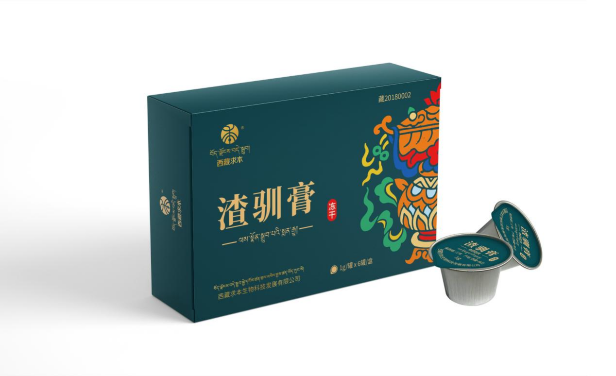 图片 4